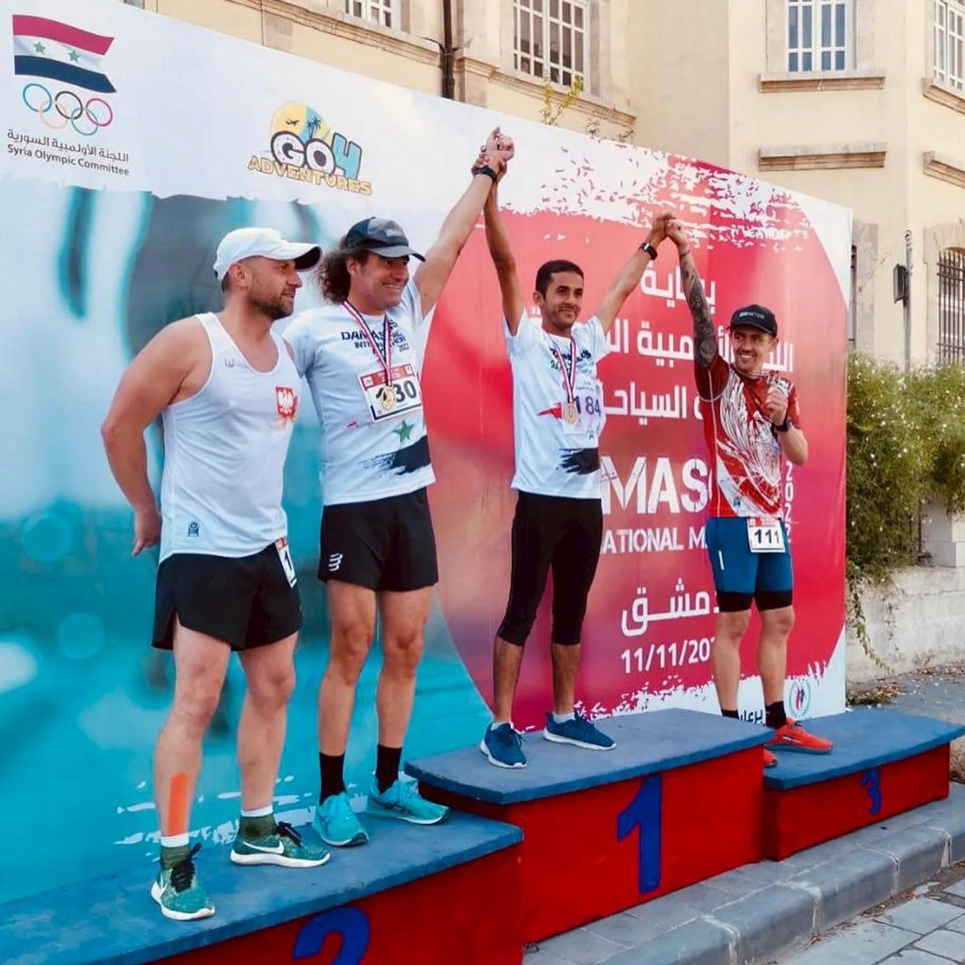 Image of Damascus Marathon