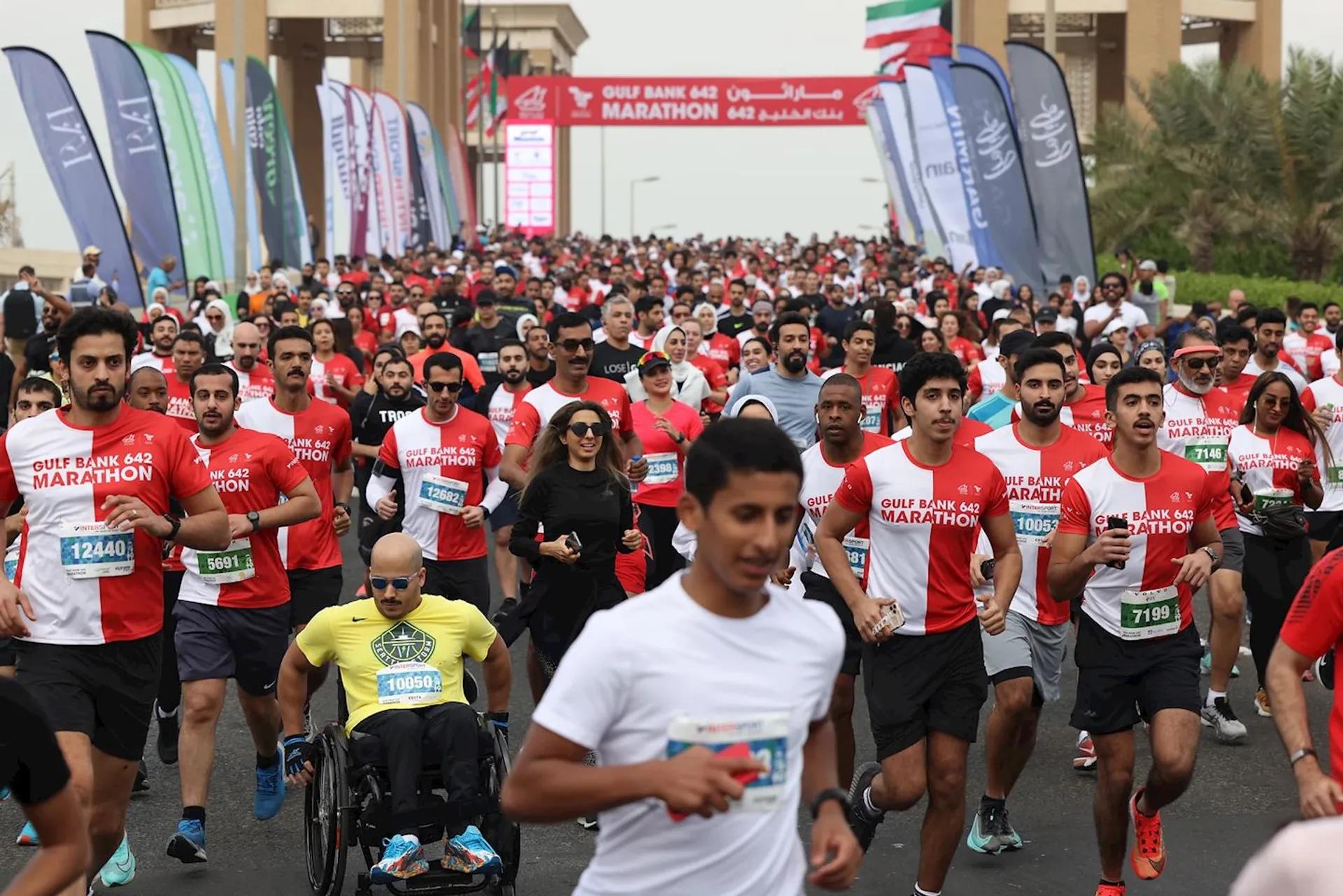 Image of Gulf Bank 642 Marathon Kuwait