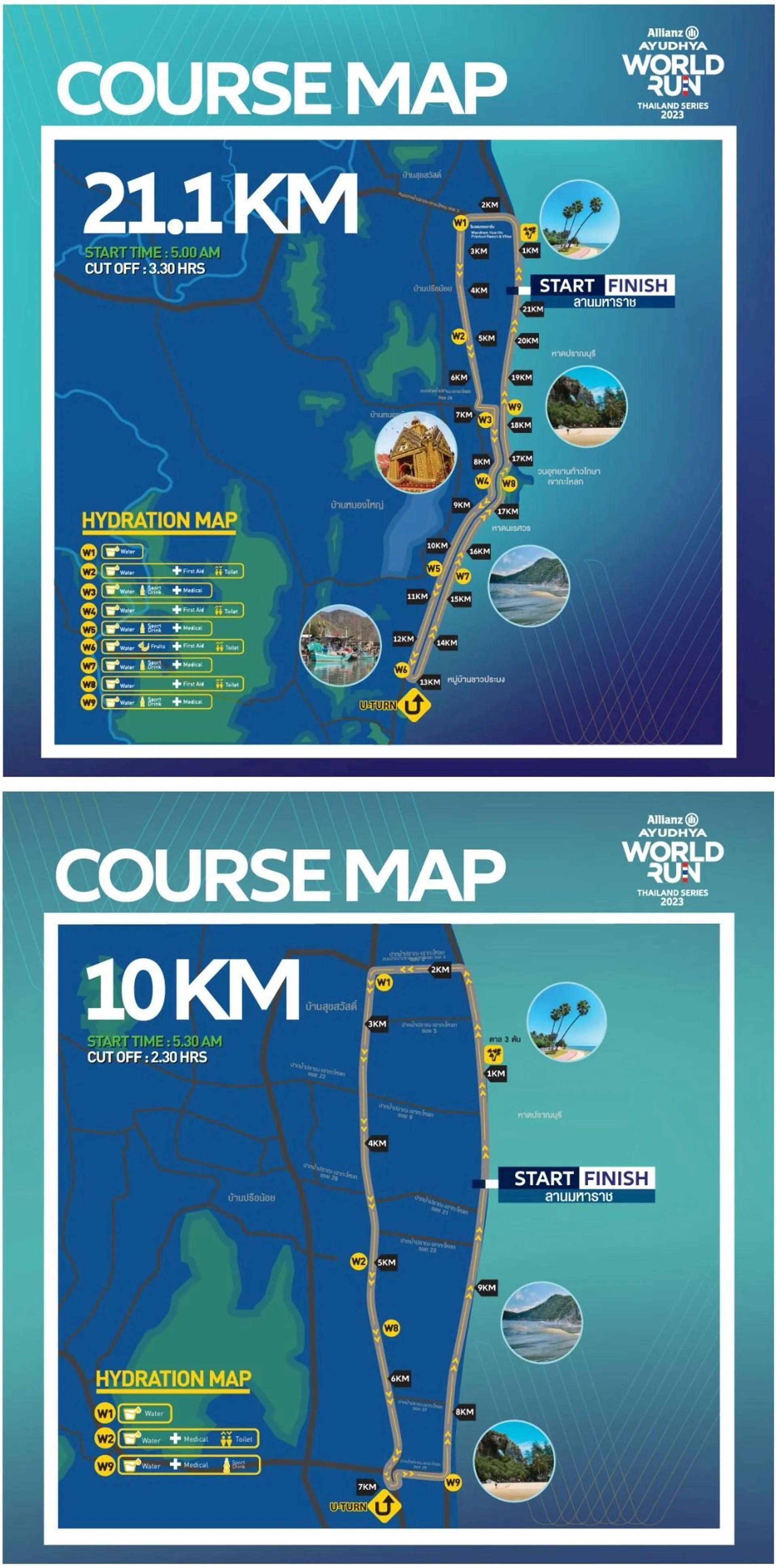 route map