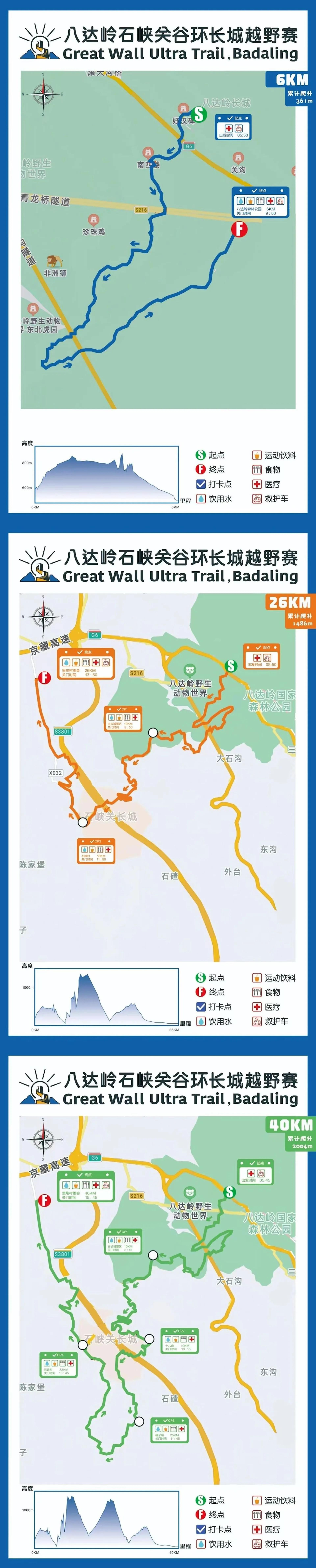 route map